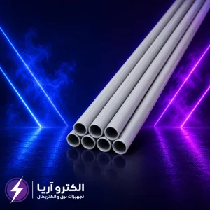 خرید و قیمت لوله پلی آمید (برقی) با کلاف استاندارد + کاتالوگ قیمت