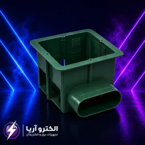 خرید و قیمت قوطی کلید نسوز