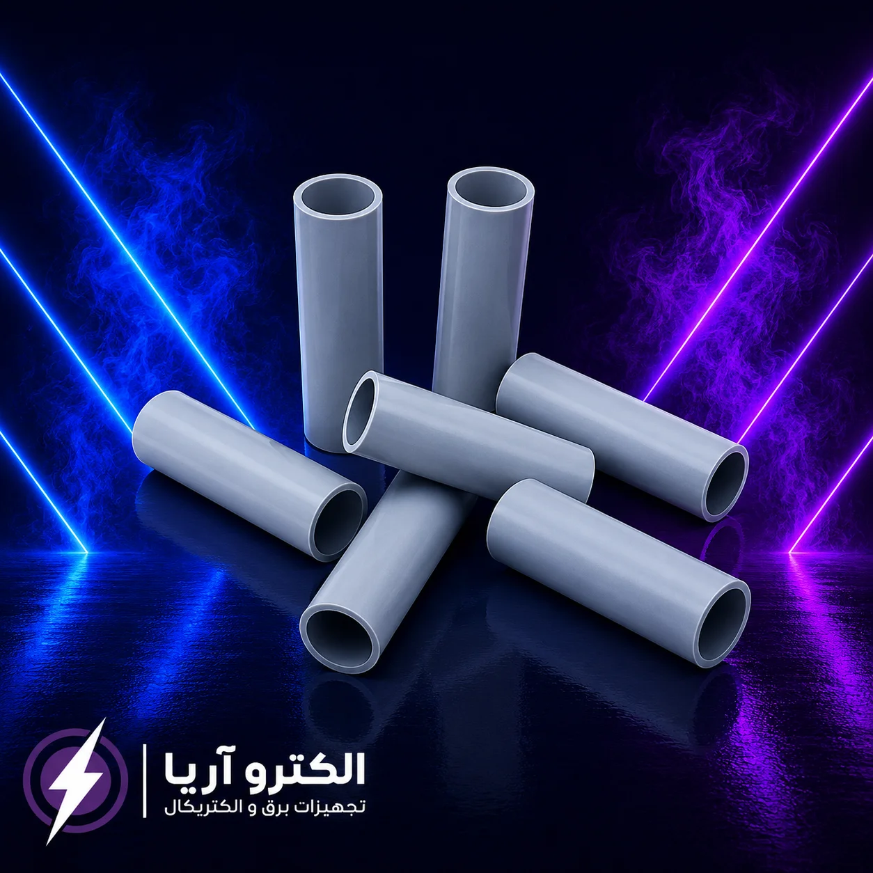 خرید و قیمت بوشن نسوز