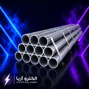 خرید و قیمت لوله گالوانیزه برق سمنان