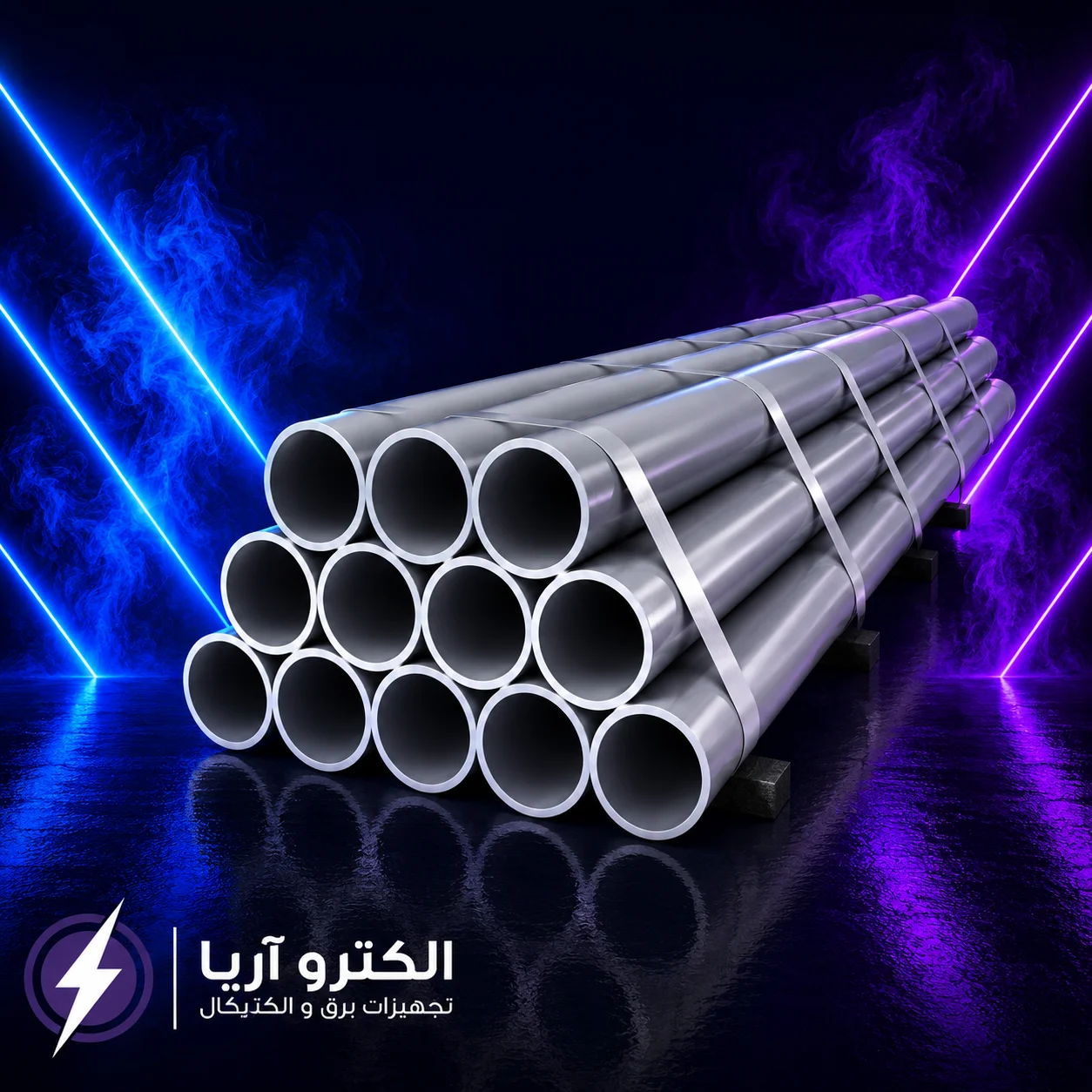خرید و قیمت لوله گالوانیزه برق سمنان