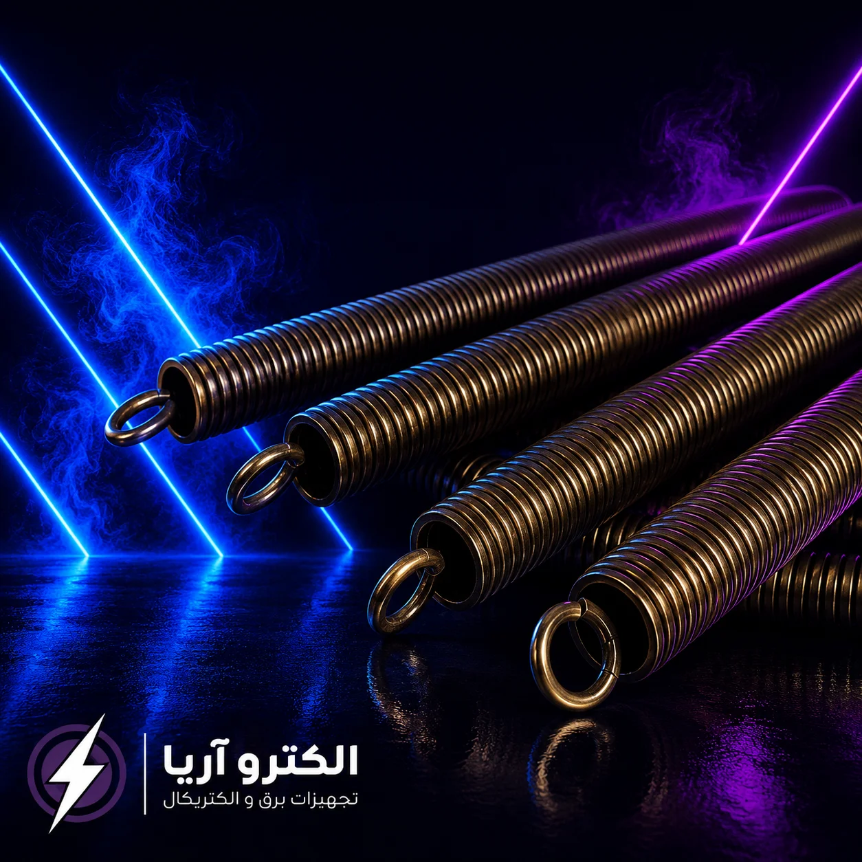 خرید و قیمت فنر خم گرم لوله برق