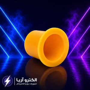 خرید و قیمت براس بوشن (بوشن برنجی)
