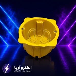 خرید و قیمت قوطی کلید کنافی