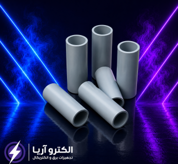 خرید و قیمت بوشن ساده