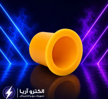 خرید و قیمت براس بوشن (بوشن برنجی)