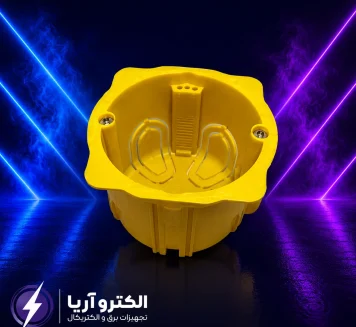 خرید و قیمت قوطی کلید کنافی